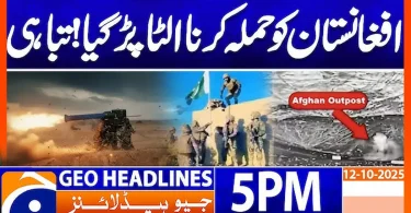 major news headlines